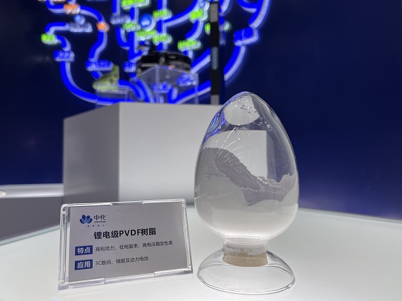 中化藍天PVDF項目榮獲第一屆浙江省知識產權獎發明專利一等獎